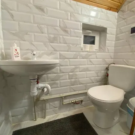 Затишок В Карпатах 1 Apartment Slavske Exterior photo